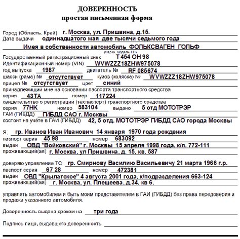 Download Cracked CHM2PDF Pilot